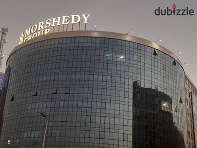 مقر اداري للايجار مساحه 110 متر تشطيب سوبر لوكس بالتكييفات بمبني ريحانه بلازا معمار المرشدي بزهراء المعادي