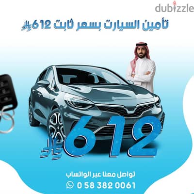 لو محتاج مصمم جرافيك وموشن جرافيك ينجزلك تصميماتك  كلمنى