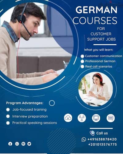 German and English Teacher  مدرس ألماني وانجليزي