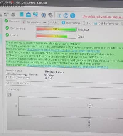 هارد Hdd ممتاز استعمال خفيف
