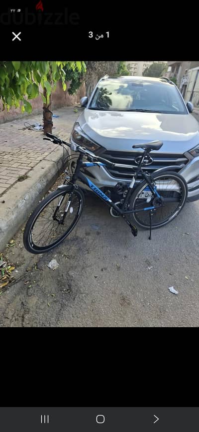 trinx free 1.5