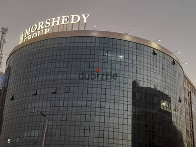 مكتب اداري مفروش بالكامل للايجار مساحه 140 متر بمبني ريحانه بلازا معمار المرشدي بزهراء المعادي