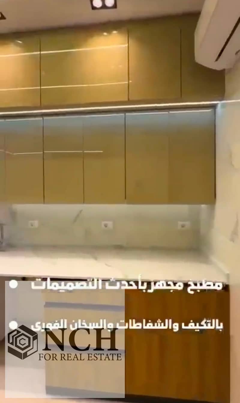 شقة بغرفتي نوم في هايد بارك، صورة ٤ من ١١