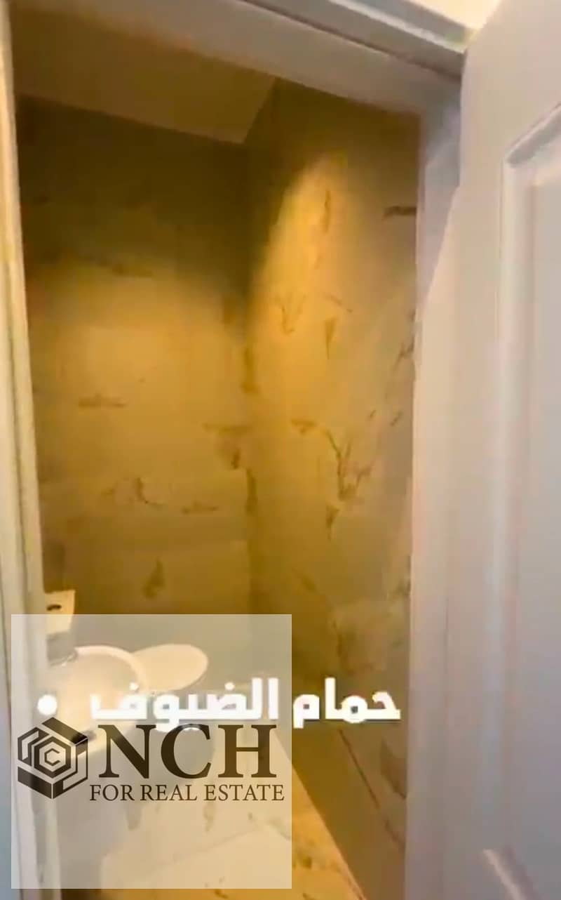 شقة بغرفتي نوم في هايد بارك، صورة ٥ من ١١