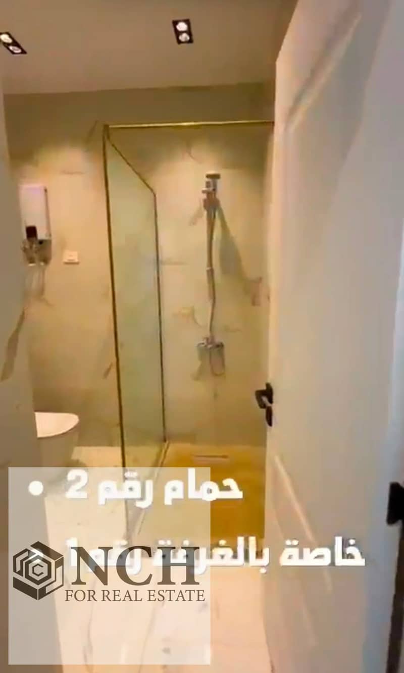 شقة بغرفتي نوم في هايد بارك، صورة ٨ من ١١