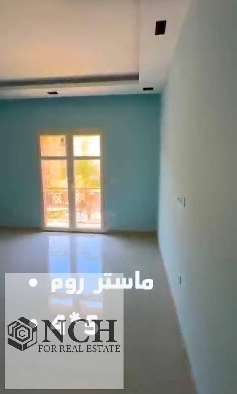 شقة بغرفتي نوم في هايد بارك، صورة ٩ من ١١