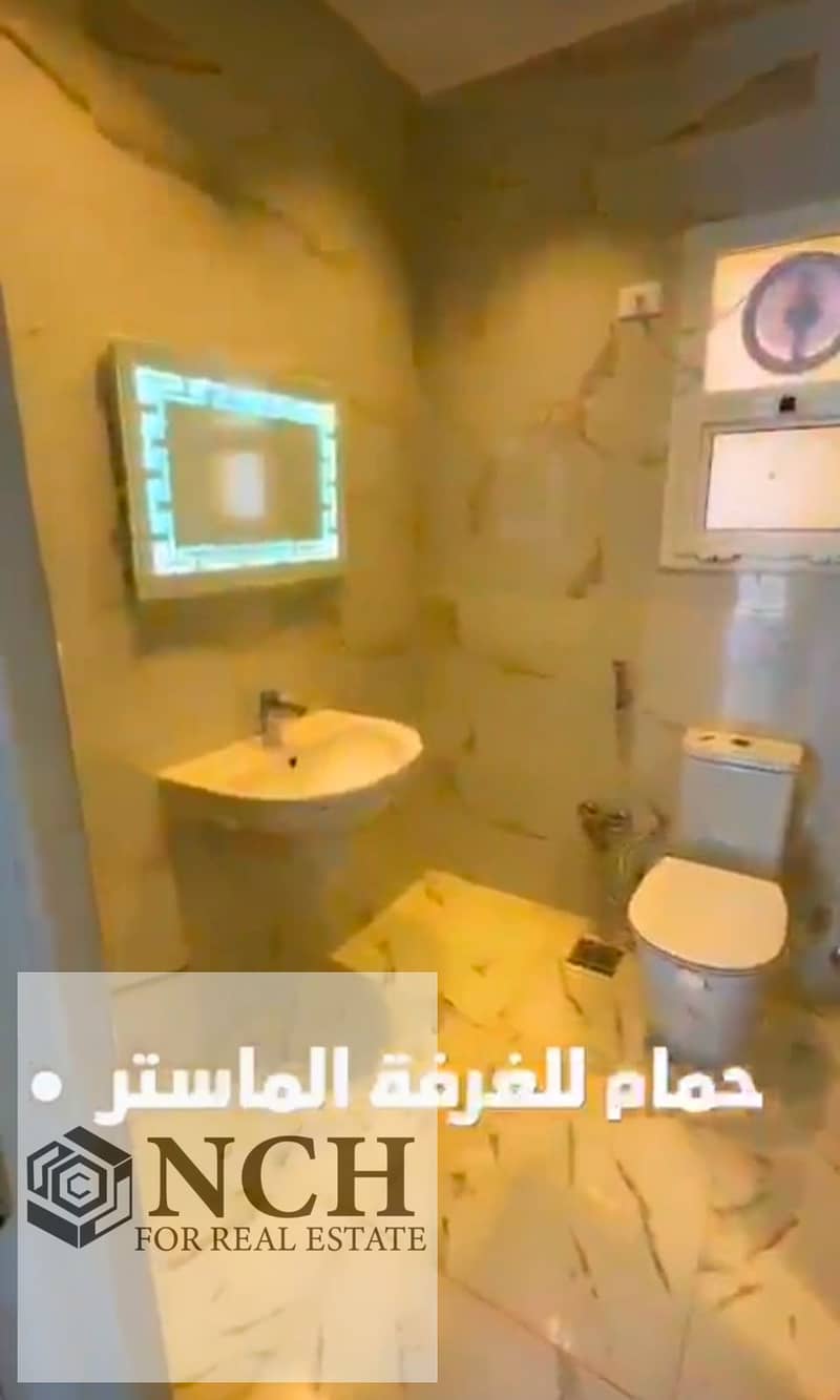 شقة بغرفتي نوم في هايد بارك، صورة ١١ من ١١