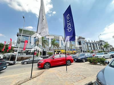 Clinic for sale on installments in the best mall in Al Shorouk City