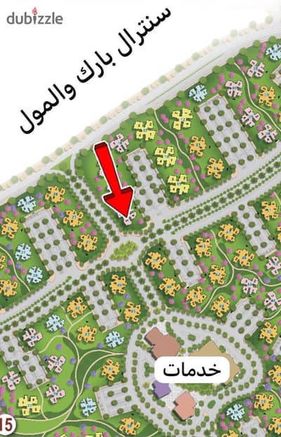 147 meter apartment in a prime location close to amenities and Central Park with an unobstructed view and repeated floors, with installments over 14 years