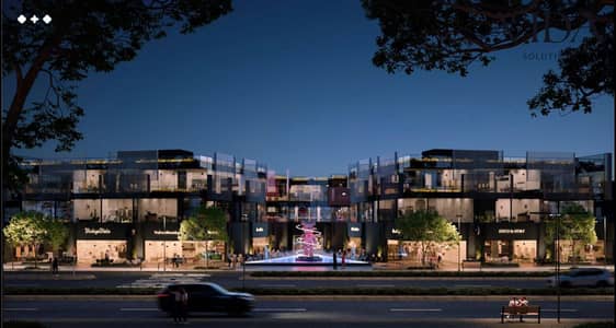 استثمر في قلب طريق السويس – ALJAR British District أمام مدينتي مباشرة
