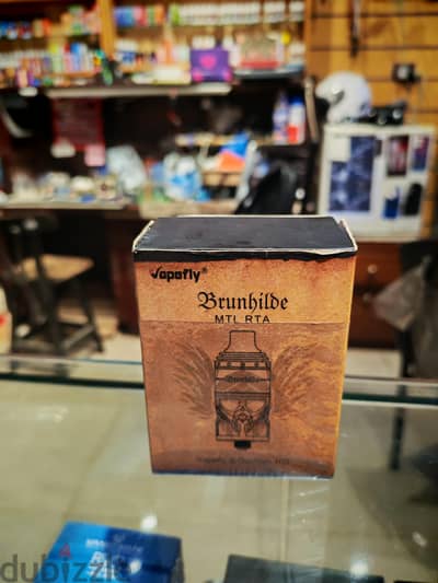 تانك Brunhilde RTA