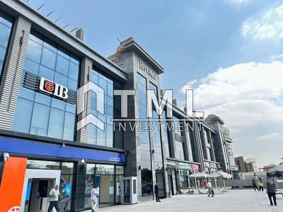 Clinic for sale in Al Shorouk, with installments available in Terrace Mall