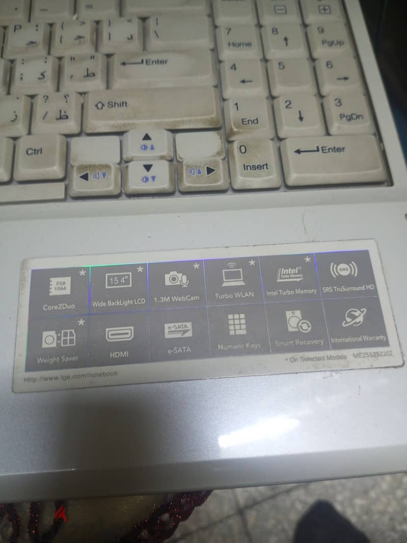 LG LAPTOP 5