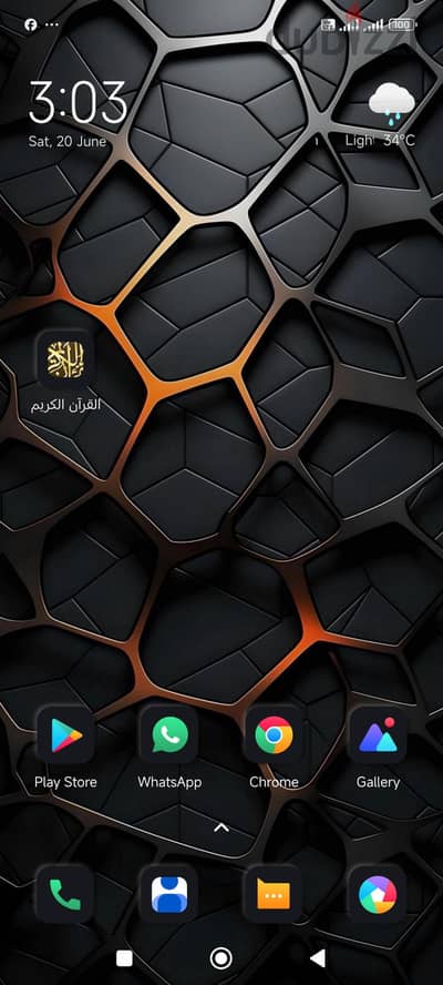 شاومي 11i