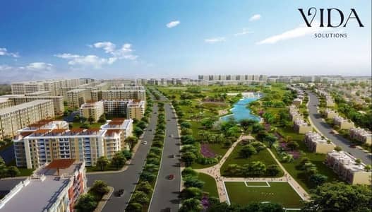 Own a fully finished 176 SQM apartment in ALJAR with a 7% discount, free parking, 5% down payment only, and installments up to 7 years