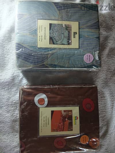 ععد 2 ملاية سرير. HOME CENTRE