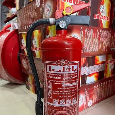 طفاية حريق بافاريا 6 ك