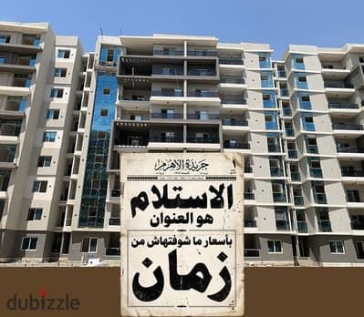 إمتلك شقة للبيع إستلام فوري 3غرف بمقدم 10% وتقسيط يصل إلي 10 سنين في كمبوند كابيتال سويت لاجونز R7