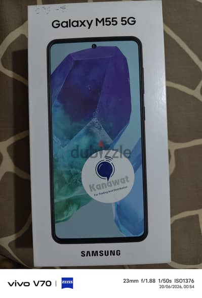 Samsung M55 5g