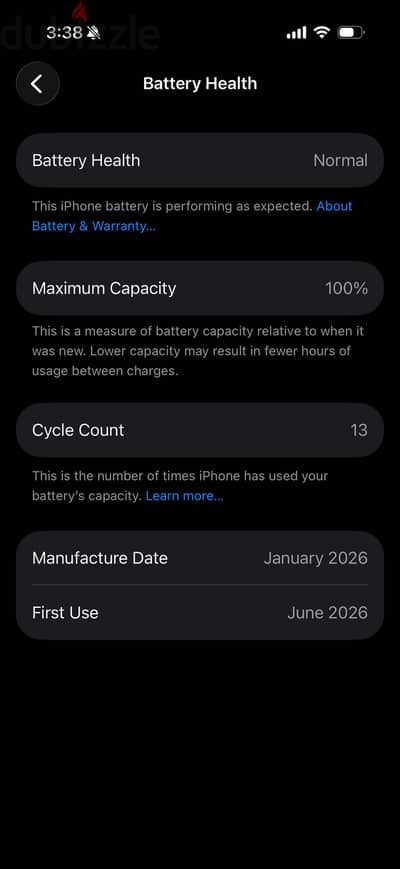 آبل - آيفون 17