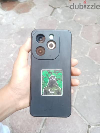 أخرى