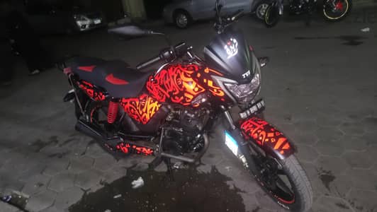 TVS 150F 2025