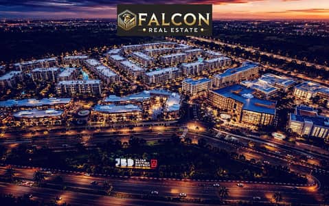 بمقدم 1.000. 000 شقه متشطبه تشطيب فندقي بجوار سيتي سنتر الماظا بتكمله اقساط al jar - sheratoun