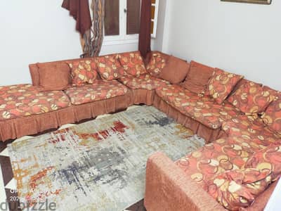 ركنة مودرن حرف U