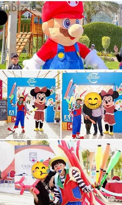 ميجا شو لتنظيم المناسبات والحفلات
