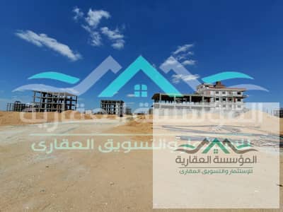 قطعة أرض مميزة جداً للبيع في أرقى مواقع أكتوبر الجديدة!