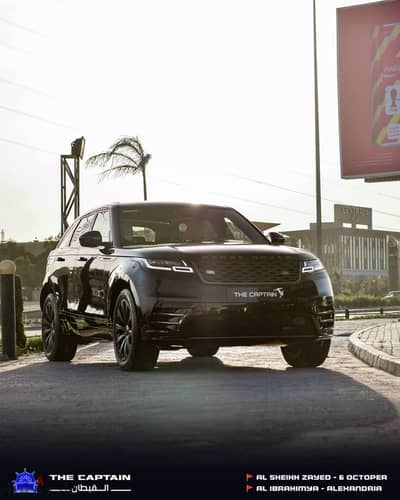Land Rover Velar 2023