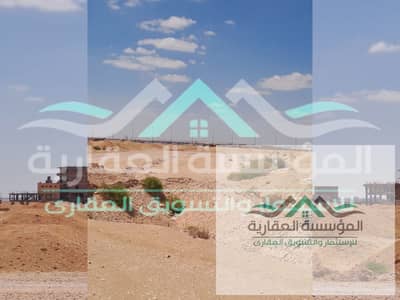 قطعة أرض للبيع مميزة بأرقى مناطق أكتوبر الجديدة