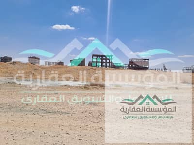قطعة أرض للبيع بموقع استراتيجي وسعر لقطة في أكتوبر الجديدة