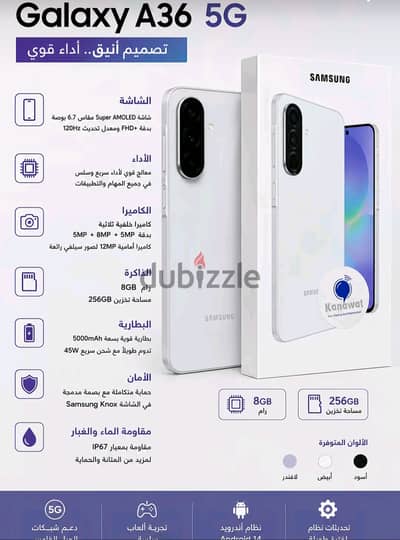 Dahab Dahab