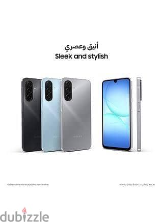 Samsung A17 (4+128) جديد متبرشم