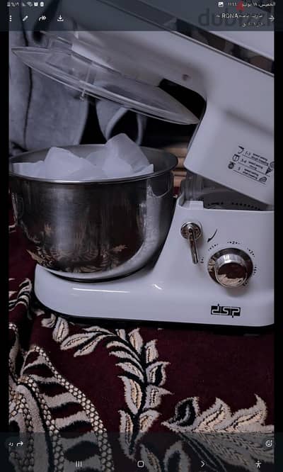 عجانه مطبخ جديده
