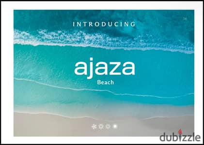  شاليه في Ajaza – فرصة استثمار وسكن مميزة 