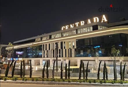 محل للإيجار في سنتردا بلازا ميدان جهينة | 40م | موقع مميز بجوار الفود كورت