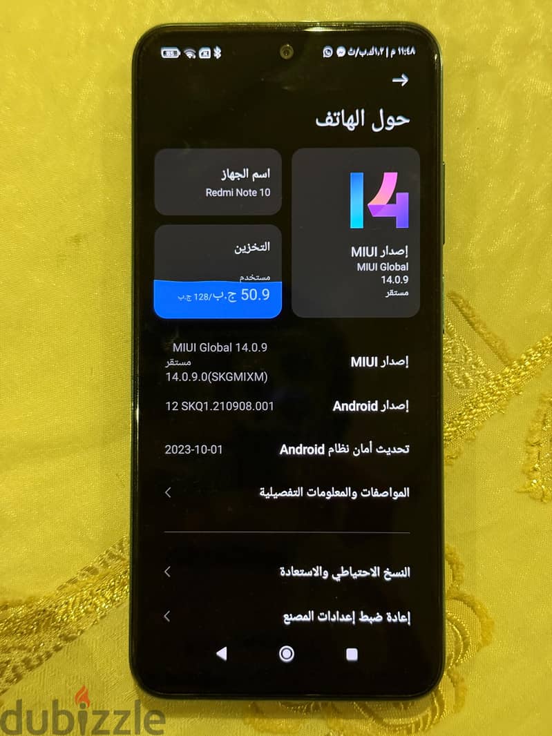 REDMI NOTE 10 3