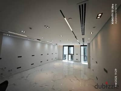 Administrative office for rent in Hyde Park