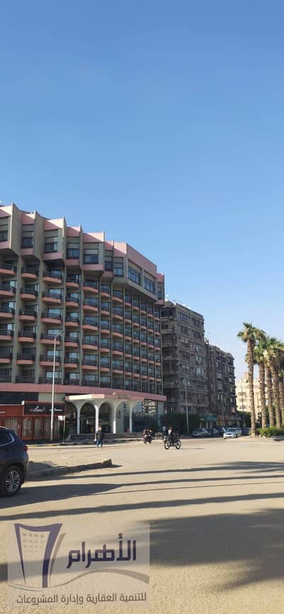 Apartment on Al-Haram Main Street, Cooperation Station