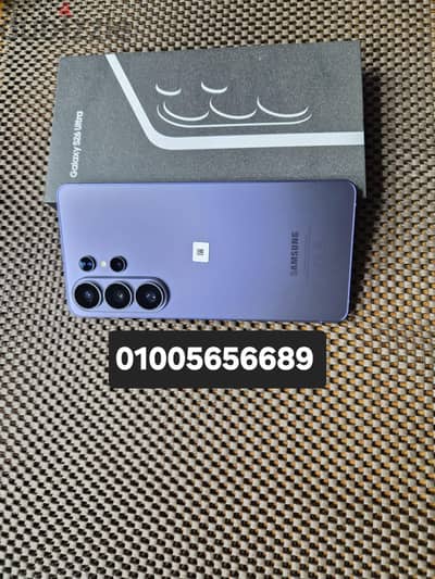 Samsung S26 Ultra ضمان محلي