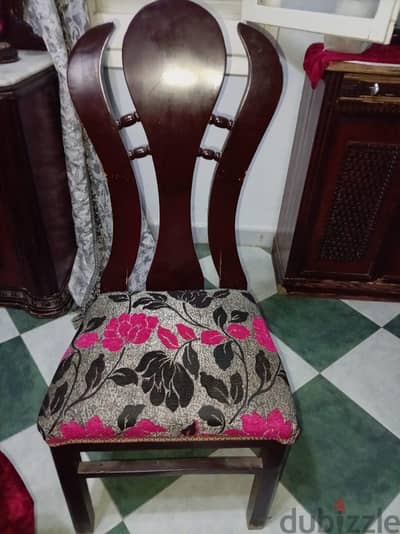 سفره وجزامه