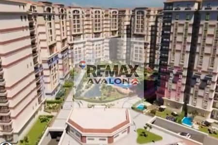 Apartment for sale 145 m (سواتر)