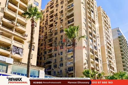 موقع مميز فيو مفتوح شقه للبيع المنتزه