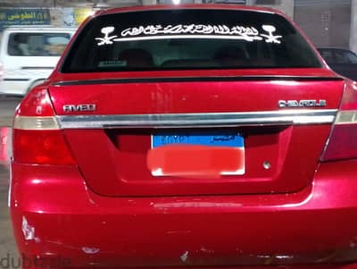 Chevrolet Aveo 2012