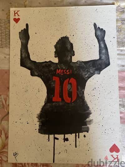 Messi’s Painting