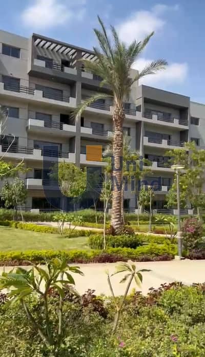 Apartment with garden, ready for immediate occupancy, fully finished, with a down payment of 1.25 million, near Cairo International Airport
