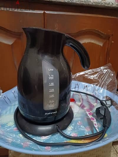 Kattel Tefal Zahran