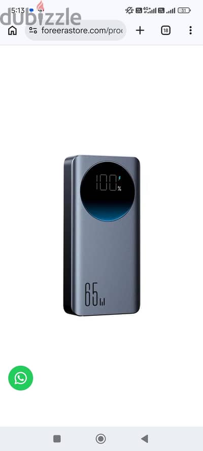 power bank joy room 65w 20000mah